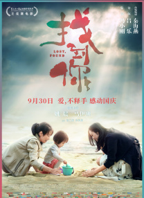 高清性色生活片欧美在线